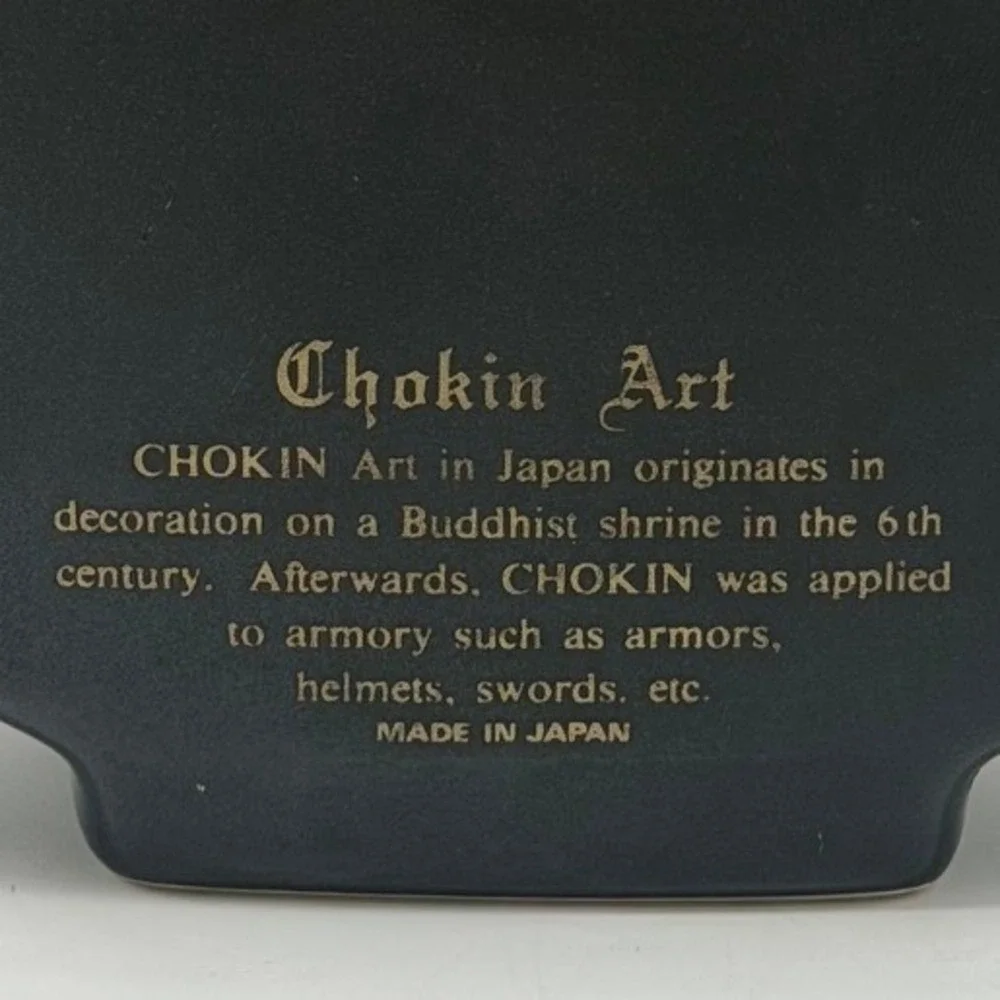 Chokin Art Japan Peacock Bud Vase Black Ceramic 24K Gold Round 6in